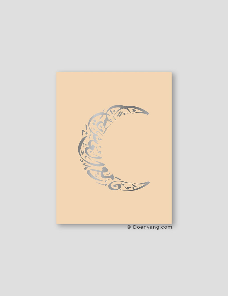 FOIL POSTER | Verily Moon, Sabbia