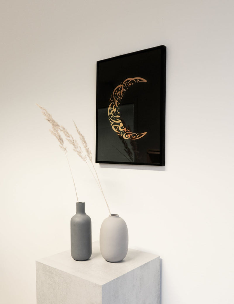 FOIL POSTER | Verily Moon, Foglia