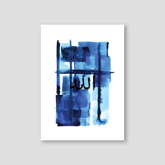 Watercolor Blue Allah - Doenvang