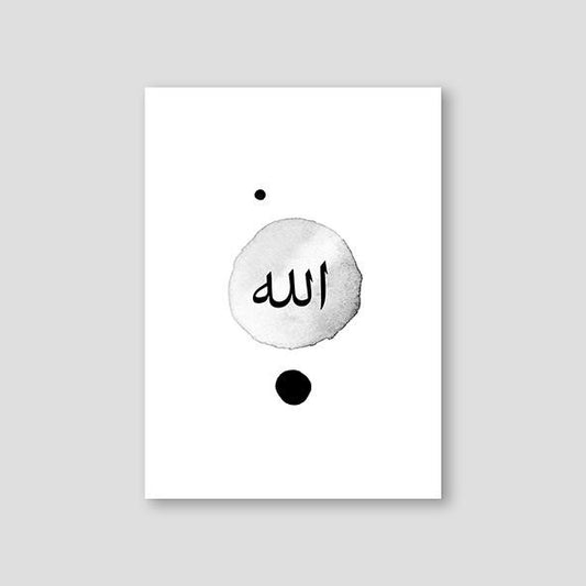 Watercolor Grey Allah - Doenvang
