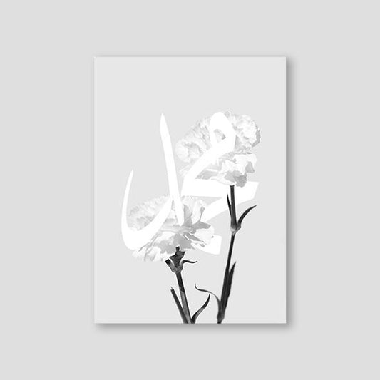 White Carnations , Muhammad - Doenvang