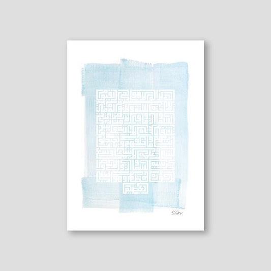 Al Kursi, Blue Watercolor - Doenvang