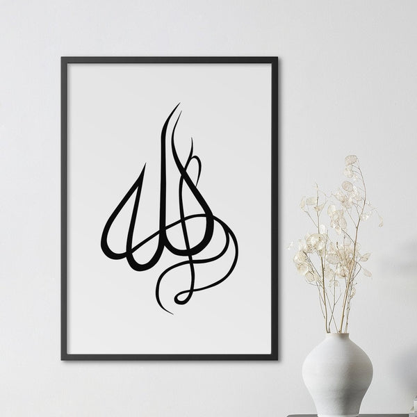 Allah Artistic Calligraphy - Doenvang