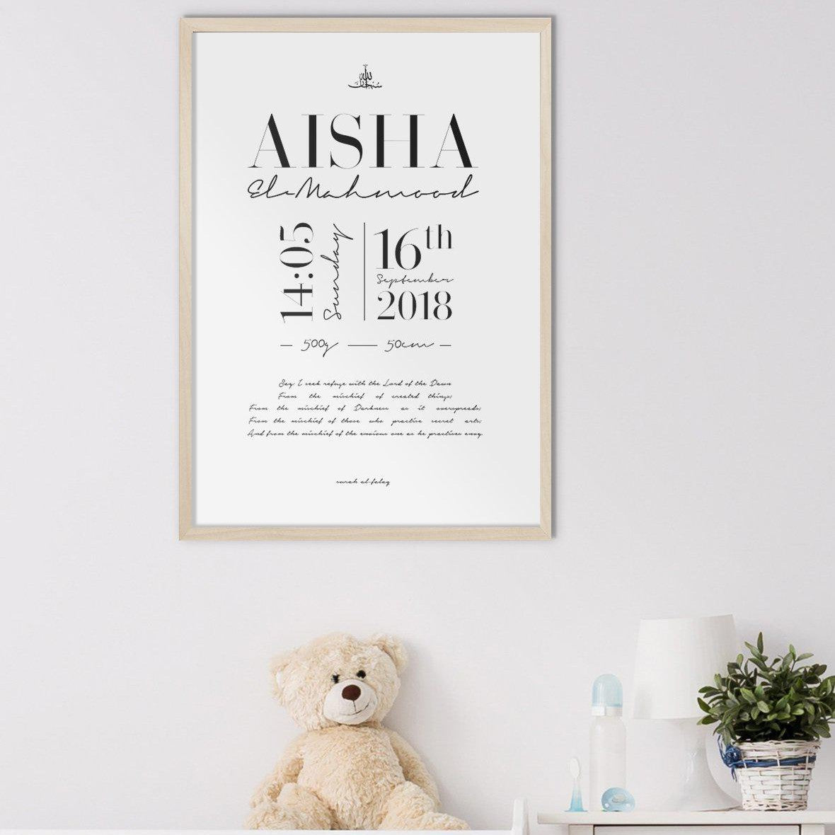 Personalised Birth Poster, Black and White