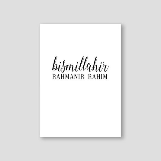 Bismillahir - Doenvang