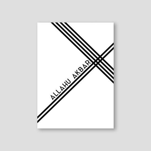 Allahu Akbar Lines - Doenvang