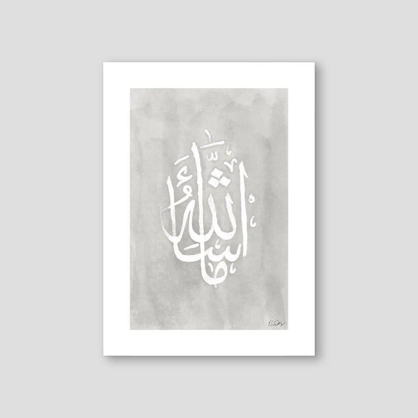 MashAllah, Imperfect Calligraphy - Doenvang