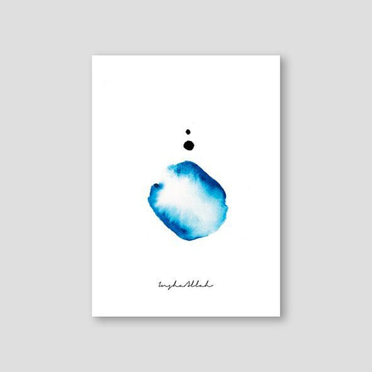 Watercolor, InshaAllah - Doenvang