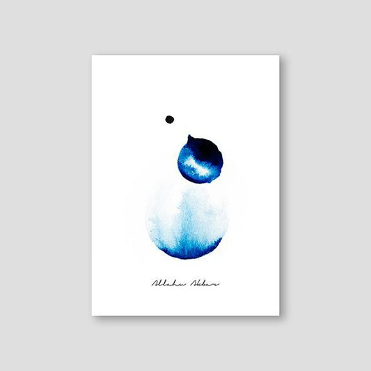 Watercolor, Allahu Akbar - Doenvang