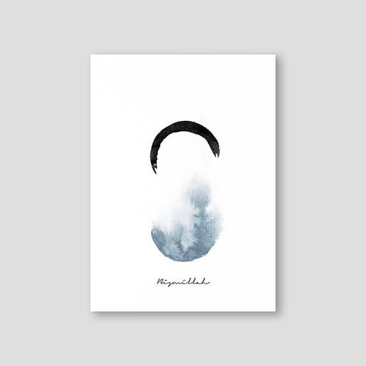 Watercolor, Bismillah - Doenvang